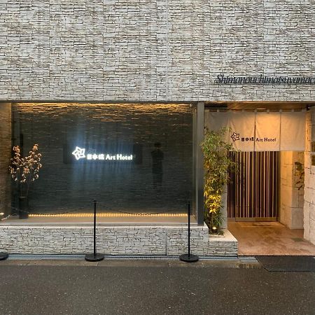 Nippombashi Art Hotel 602 Osaka Buitenkant foto