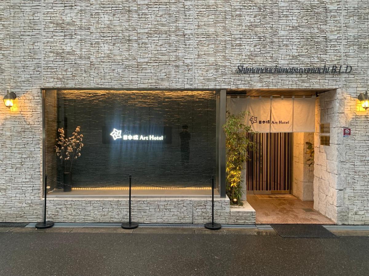 Nippombashi Art Hotel 602 Osaka Buitenkant foto