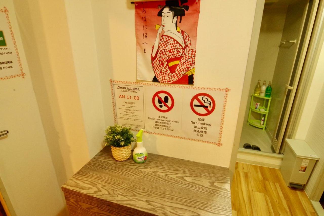 Nippombashi Art Hotel 602 Osaka Buitenkant foto